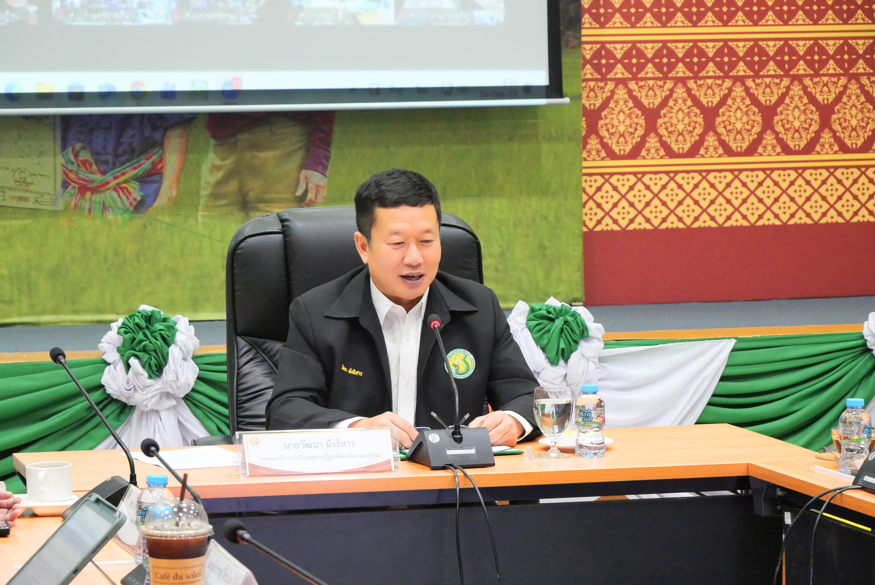 title - ส.ป.ก. จัดโครงการฝึกอบรมเชิงปฏิบัติการหลักสูตร “การเพิ่มทักษะ และเพิ่มประสิทธิภาพการดำเนินงาน อาสาสมัครปฏิรูปที่ดินเพื่อเกษตรกรรม (อสปก.)”